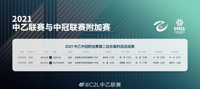 精品伊人久久大线蕉色首页